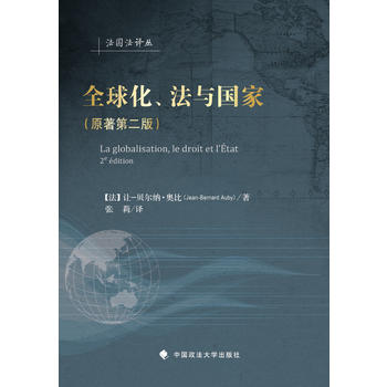 ȫ�������c��(gu��)��