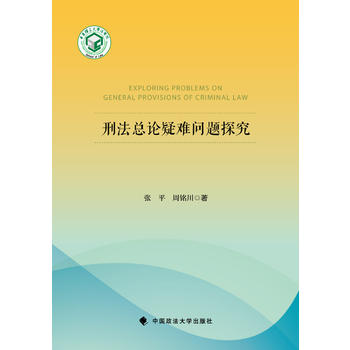 �̷���Փ���y���}̽��