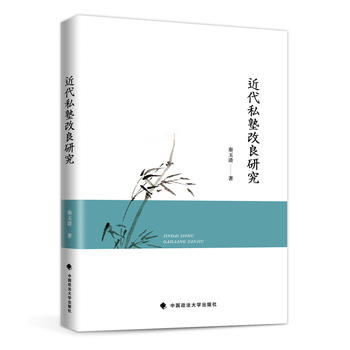 ����˽�Ӹ����о�