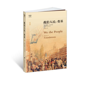 �҂����񣺵����ƽ�b�o��棩���������ļ���