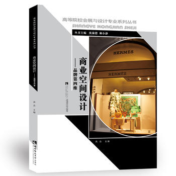 �̘I(y��)���g�O(sh��)Ӌ����Ʒ�Ƶ��ľS