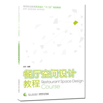 �͏d���g�O(sh��)Ӌ�̳�