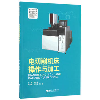 ������C(j��)�������c�ӹ�