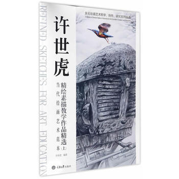 ��(d��ng)���L��ˇ�g(sh��)�������S�������L����̌W(xu��)��Ʒ���x���ϣ�