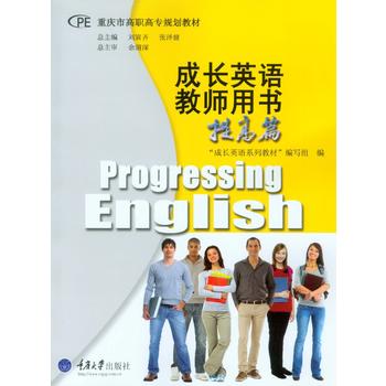 ���LӢ�Z�̎��Õ������ƪ��