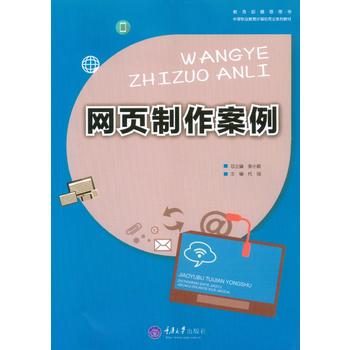 �W���������