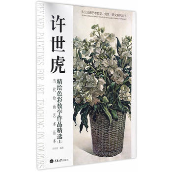 ��(d��ng)���L��ˇ�g(sh��)�������S�������Lɫ�ʽ̌W(xu��)��Ʒ���x���ϣ�