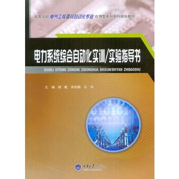 ���ϵ�y(t��ng)�C���Ԅ�(d��ng)����(sh��)Ӗ(x��n)/��(sh��)�(y��n)ָ��(d��o)��