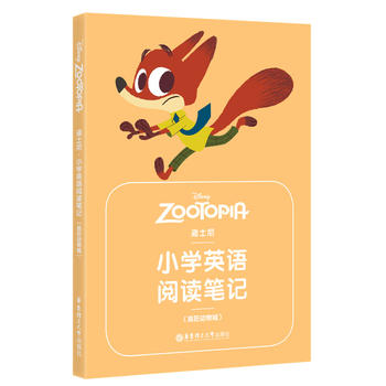 ��ʿ��.С�W(xu��)Ӣ�Z(y��)��x�Pӛ