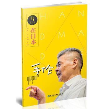 ���ձ�.����