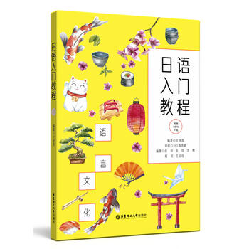 ���Z(y��)���T�̳̣���ٛ(z��ng)MP3���d��