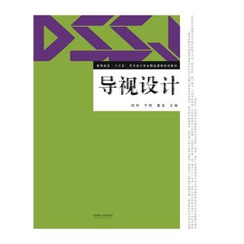 ��(d��o)ҕ�O(sh��)Ӌ