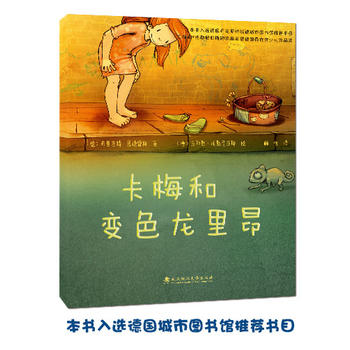 ��÷��׃ɫ���ﰺ