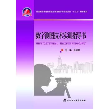 ���Ɯy����Ӗָ����