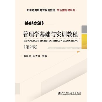 ����W(xu��)���A(ch��)�c��(sh��)Ӗ(x��n)�̳� 2��