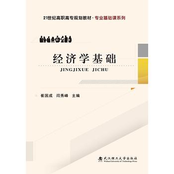 ��(j��ng)��(j��)�W(xu��)���A(ch��)