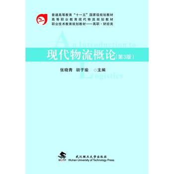 �F(xi��n)��������Փ��3�棩