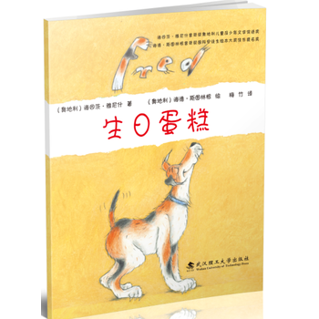 ���յ���