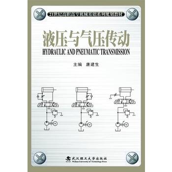 Һ���c�≺����