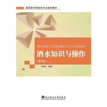 ��ˮ֪�R(sh��)�c����