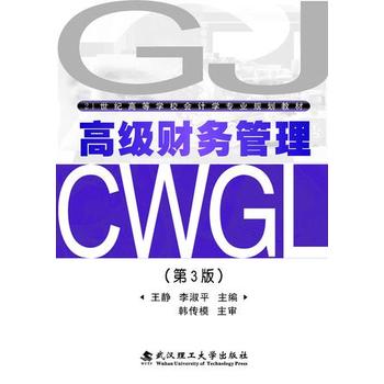 �߼�ؔ��(w��)����(��3�棩