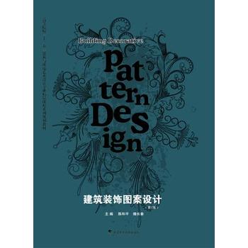 �����bD���O(sh��)Ӌ 2��