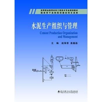 ˮ�����a(ch��n)�M���c����