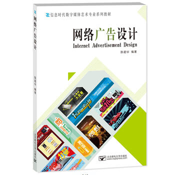 �W(w��ng)�j(lu��)�V���O(sh��)Ӌ(j��)