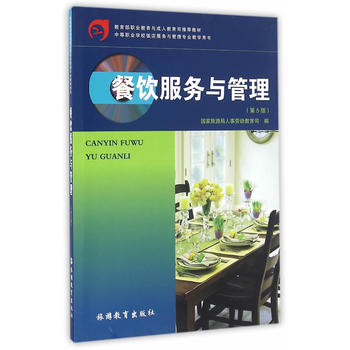 ������c���� ��5��