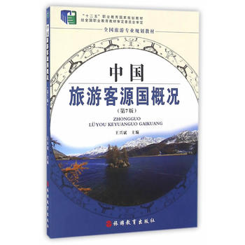 �Ї�(gu��)���ο�Դ��(gu��)�śr ��7��