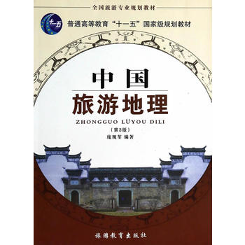 �Ї�(gu��)���ε��� ��4��