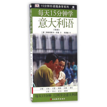 ÿ��15��犌W(xu��)������Z ��2��