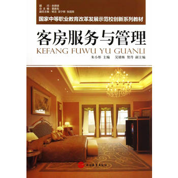 �ͷ������c���� ��2��