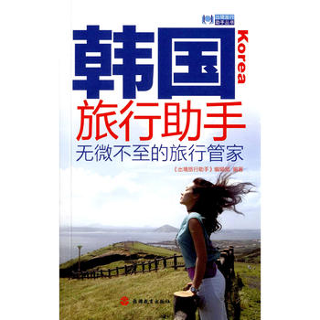 �n����������  ����http://t.cn/RGJBH2j