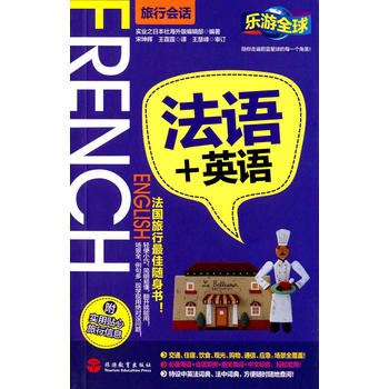 ���Z(y��)+Ӣ�Z(y��)