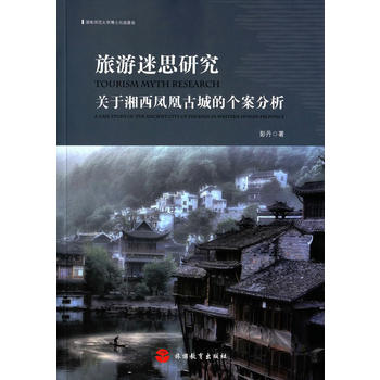 ������˼�о����P(gu��n)�������P�˹ųǵĂ�(g��)������