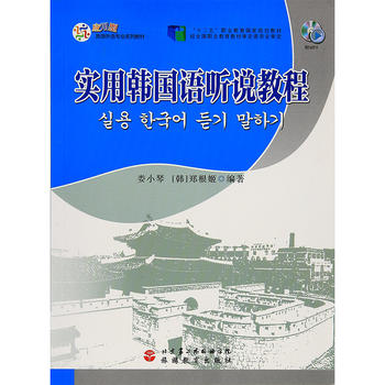 ��(sh��)���n��(gu��)�Z(y��) (t��ng)�f(shu��)�̳�