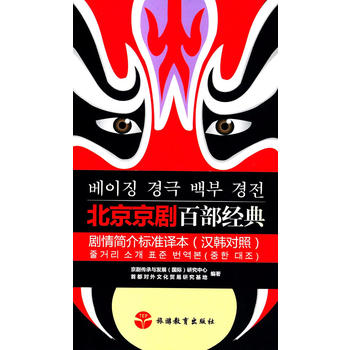 ���������ٲ���(j��ng)�䄡�麆���(bi��o)��(zh��n)�g�����h�n���գ�