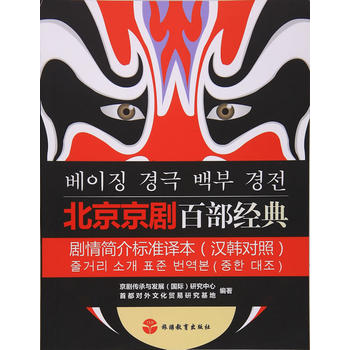 ���������ٲ���(j��ng)�䄡�麆���(bi��o)��(zh��n)�g�����h�n���գ�