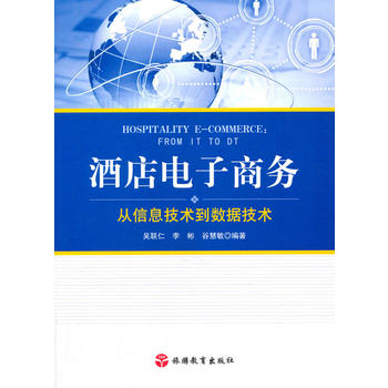 �Ƶ�����̄գ�����Ϣ���g����(sh��)��(j��)���g