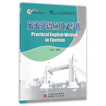 ����Ӣ�Z(y��)��(y��ng)���Č�(xi��)��