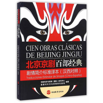 ���������ٲ���(j��ng)�䄡�麆(ji��n)���(bi��o)��(zh��n)�g�����h����(du��)�գ�