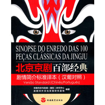 ���������ٲ���(j��ng)�䄡�麆���(bi��o)��(zh��n)�g�����h�ό��գ�