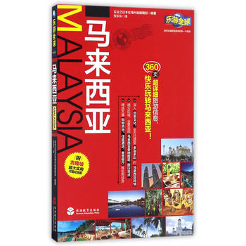 ����ȫ��-�R������