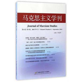 �R��˼���x�W(xu��)����2016���3݋��