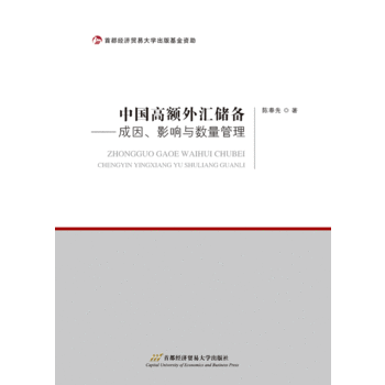 �Ї����~��R���䣺����Ӱ��c��(sh��)������