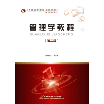 ����W(xu��)�̳̣��ڶ��棩