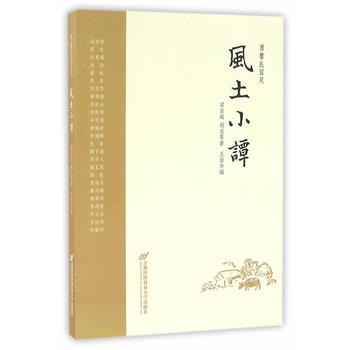 ��ܰ����L(f��ng)���L(f��ng)��С�T