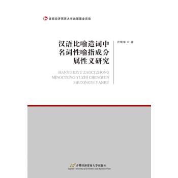 �h�Z�������~�����~����ָ�ɷ֌����x�о�