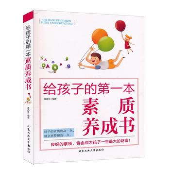 �o���ӵĵ�һ�����|(zh��)�B(y��ng)�ɕ�